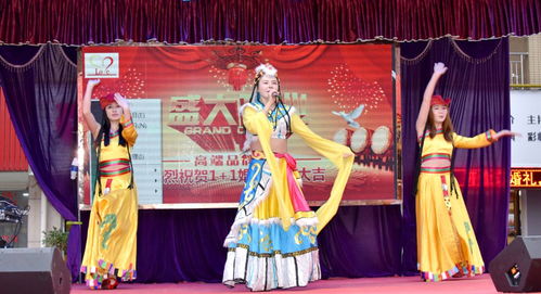 喜慶啟新程，幸福一站式 1十1婚慶南江店今日盛大開業(yè)